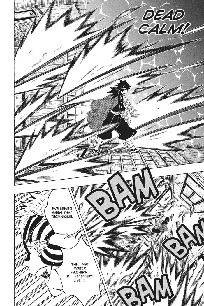 Demon Slayer Chapter 148 image 04_optimized